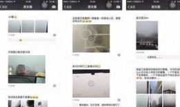 今日热点爆料 入口最新,最新爆料事件深度解析！”