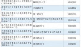 第二波爆料预告最新消息,最新消息揭秘幕后真相
