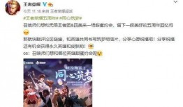 四美最新爆料视频大全,精彩瞬间尽收眼底